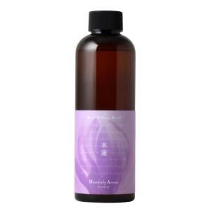 Aroom リードディフューザー 木蓮 200ml