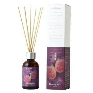 Aroom リードディフューザー 無花果 50ml