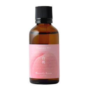 ドテラ ベチバー 15ml シングルオイル 【使用期限：2027年11月】 : N&H