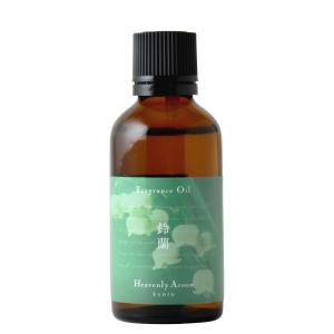 Heavenly Aroom フレグランスオイル Seasons of Japan 鈴蘭 50ml
