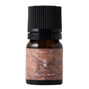 Heavenly Aroom フレグランスオイル Seasons of Japan 白檀 2ml【メール便対象】
