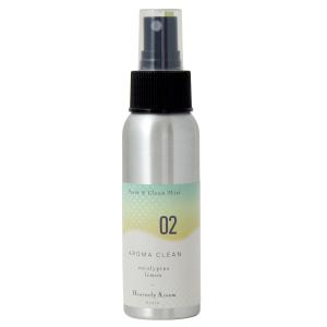 【セール50%OFF】Heavenly Aroom マスク＆クリーンミスト AROMA CLEAN 02 ユーカリレモン 80ml