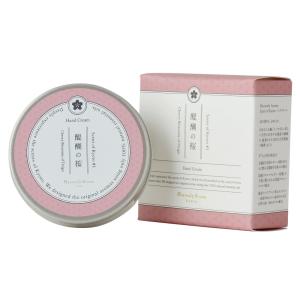 Heavenly Aroom ハンドクリーム Scent of Kyoto #1 醍醐の桜 40g