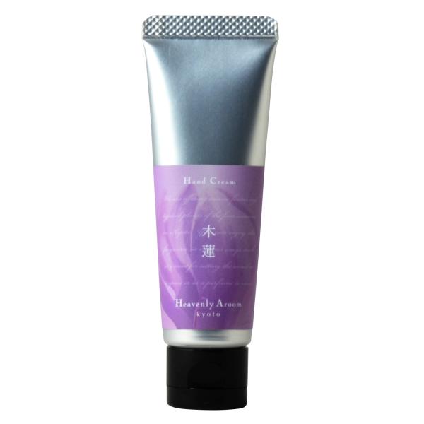 Heavenly Aroom ハンドクリーム Seasons of Japan 木蓮 30g【メール...