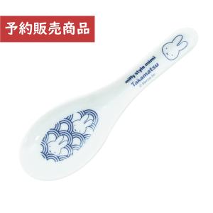 販売　れんげ　高松限定　12/15〜順次出荷　他商品との同梱不可