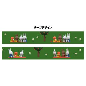 ミッフィースタイル限定 アニメ マスキングテー...の詳細画像1