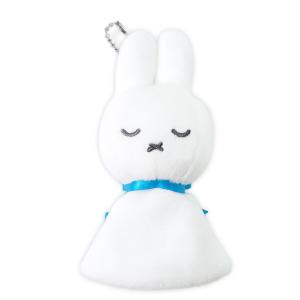 Miffy（ミッフィー） ミッフィースタイル限定 マリンミッフィー