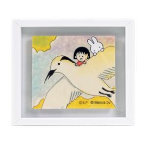 フレームマグネット　アジサシと一緒に　miffy meets maruko
