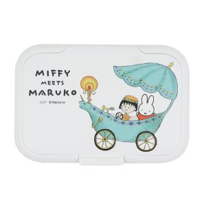 ビタット　夜のお出かけ　miffy meets maruko