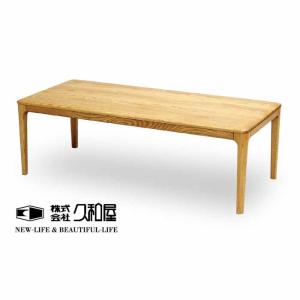 久和屋 開梱設置 カフェテーブル110 シンフォニー センターテーブル 