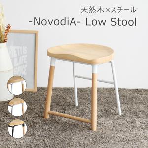 吉桂 ロッキングスツール 天然木アルダー無垢材 オイル仕上げ