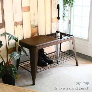 コートハンガー 傘立て付き ポールスタンド 木製 天然木無垢材