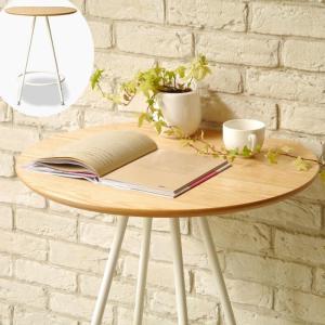 MKマエダ家具 サイドテーブル セラミック グレー おしゃれ MKマエダ