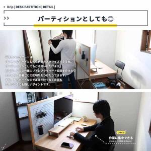 デスクパーティション パンチングボードドリップ...の詳細画像5