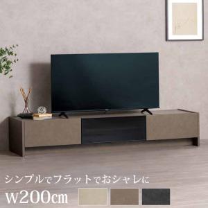 MKマエダ家具 [開梱設置送料無料] MKマエダ 高級TVボード