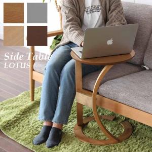 MKマエダ家具 サイドテーブル セラミック グレー おしゃれ MKマエダ