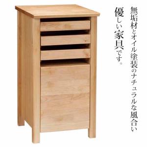 吉桂 ロッキングスツール 天然木アルダー無垢材 オイル仕上げ