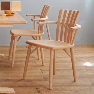 MIKIMOKU（ミキモク） ミキモク「雅・リベラル・静香」クッション1脚