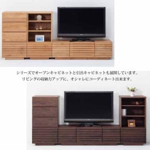 開梱設置 テレビボード ローボード 幅180c...の詳細画像5