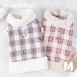 ANYA HINDMARCH アニヤハインドマーチ ドッグカラー Large Dog