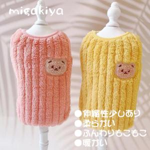 アニヤハインドマーチ犬首輪　　ドックカラー　dog collar ANYA HINDMARCH アニヤハインドマーチ ドッグカラー Large Dog