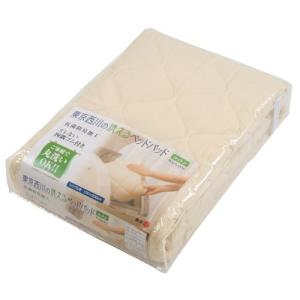 【送料無料】 【.co.jp 限定】 東京 西川 ベッドパッド シングル 洗える 日本製 綿100% コットン 抗菌防臭 四隅ゴム付
