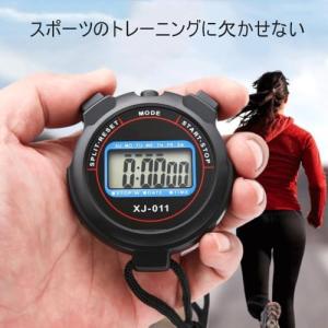 Phyxiul ストップウォッチ スポーツ 大...の詳細画像4