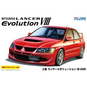 フジミ模型 1/24 インチアップシリーズ No.180 三菱 ランサーエボリューションVIII GSR プラモデル ID180