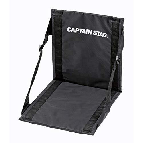 キャプテンスタッグ(CAPTAIN STAG) キャンプ用品 折りたたみ椅子 ザブトン マット FD...