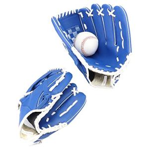Global Desk 親子 キャッチボール 野球 グローブセット 子供 少年 大人 野球グラブ 野球ミット 右利き対応 ボール付き