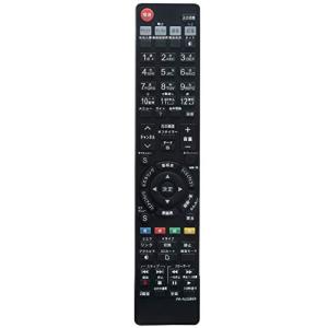 VIERA 【純正品】N2QAYB001110 Panasonic テレビ用純正リモコン【TH