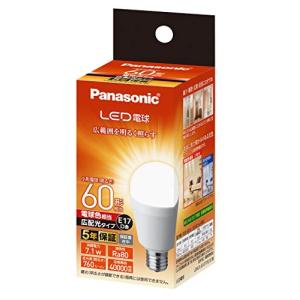 パナソニック ミニクリプトン型 LED電球 口金直径17mm 電球60W形相当 電球色相当 小形電球 広配光タイプ 密閉器具対応 L
