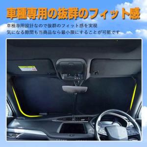 SAWAKAKI ホンダ ZRV 専用設計 サ...の詳細画像2