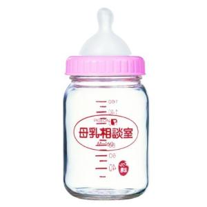 ピジョン 桶谷式直接授乳訓練用 母乳相談室 哺乳びん