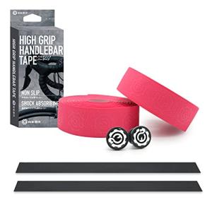 ギアトル バーテープ ロードバイク ピンク 自転車 グリップ グリップテープ クロスバイク ハンドルバー エンドキャップ付