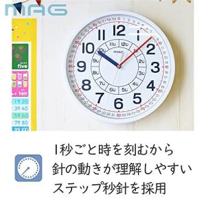 MAG(マグ) 掛け時計 知育 アナログ よー...の詳細画像4