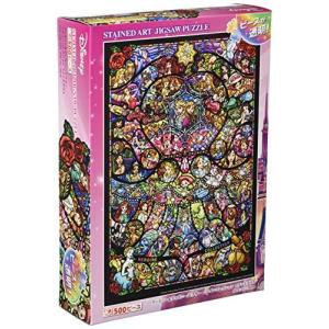  500ピース ジグソーパズル ディズニー&ディズニー/ピクサー ヒロインコレクション ステンドグラス ぎゅっとシリーズ 【ステンドアート