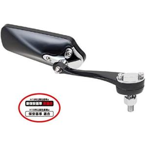 タナックス バイクミラー ナポレオン リゼットミラー ピアノブラック ブルー鏡 左右共通 8mm正ネジ AMS-104-8
