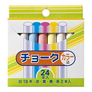 サンノート チョーク 424 24本 色込 10個セット