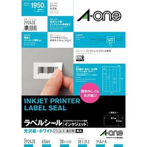 エーワン ラベルシール 光沢紙 インクジェット 65面 30シート 29243タイプ