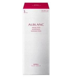 アルブラン 薬用美白マッサージパック 125g