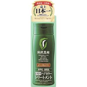 利尻ヘアカラートリートメント ナチュラルブラウン 200g｜migaru-315