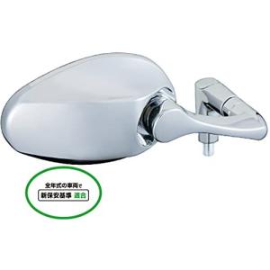 タナックス(TANAX) バイクミラー ナポレオン リュートミラー クロームメッキ 左右共通 10mm 正ネジ APE-101-10