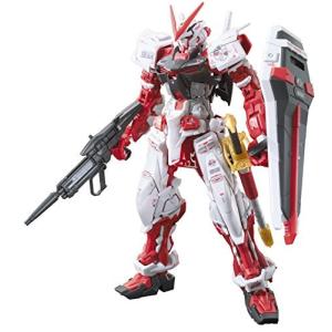 RG 機動戦士ガンダムSEED ASTRAY MBF-P02 ガンダムアストレイレッドフレーム 1/144スケール 色分け済みプラモデル