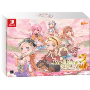 ルーンファクトリー3スペシャル Dream Collection -Switch