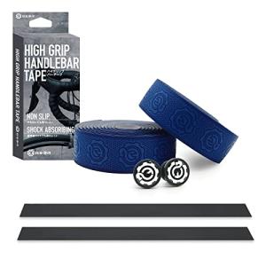 ギアトル バーテープ ロードバイク ブルー 自転車 グリップ グリップテープ クロスバイク ハンドルバー エンドキャップ付
