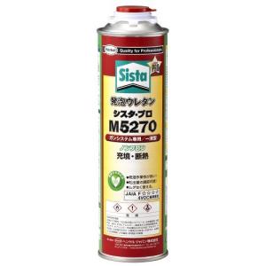 Sista(シスタ) プロ 発泡ウレタン M5270 750ml SUM-527