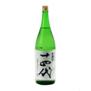十四代 [2026 製造] 吟撰 大吟醸 1800ml /高木酒造 ≪箱無し≫《クール