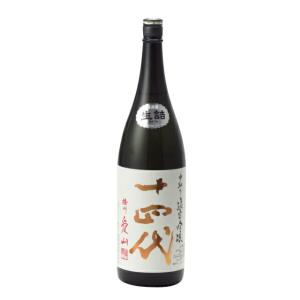 十四代 中取り純米吟醸 播州愛山 1800ml 2023年詰 日本酒 お中元 御中元 暑中見舞い あ...