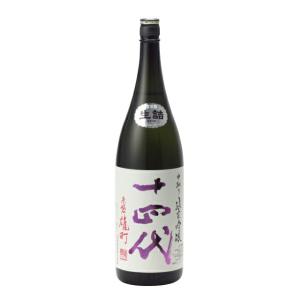 十四代 中取り純米吟醸 赤磐雄町 1800ml 2023年詰 日本酒 お中元 御中元 暑中見舞い あ...